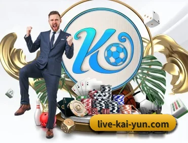 开云体育 APP 深度功能 | Kaiyun Sports